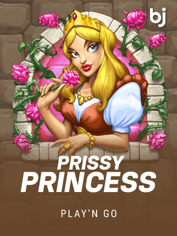 প্রিসি প্রিন্সেস