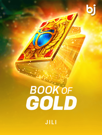 বুক অফ গোল্ড